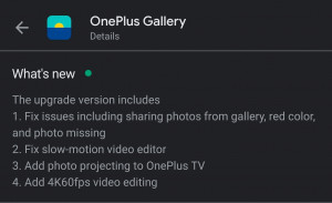 OnePlus Gallery update Changelog